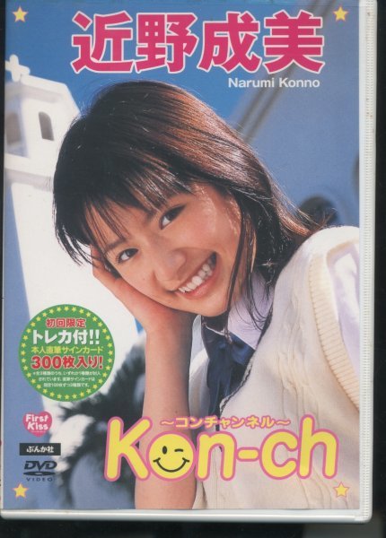 メール便送料無料 GPS一体型フィルムアンテナ 1枚 単品 イクリプス AVN978HDTVmkII 地デジ フィルムエレメント 高感度 カーナビ のせかえ 【楽天市場】 メール便送料無料 GPS一体型フィルムアンテナ 1枚 単品 イクリプス AVN978HDTVmkII 地デジ フィルムエレメント 高感度 カーナビ のせかえ 【楽天市場】