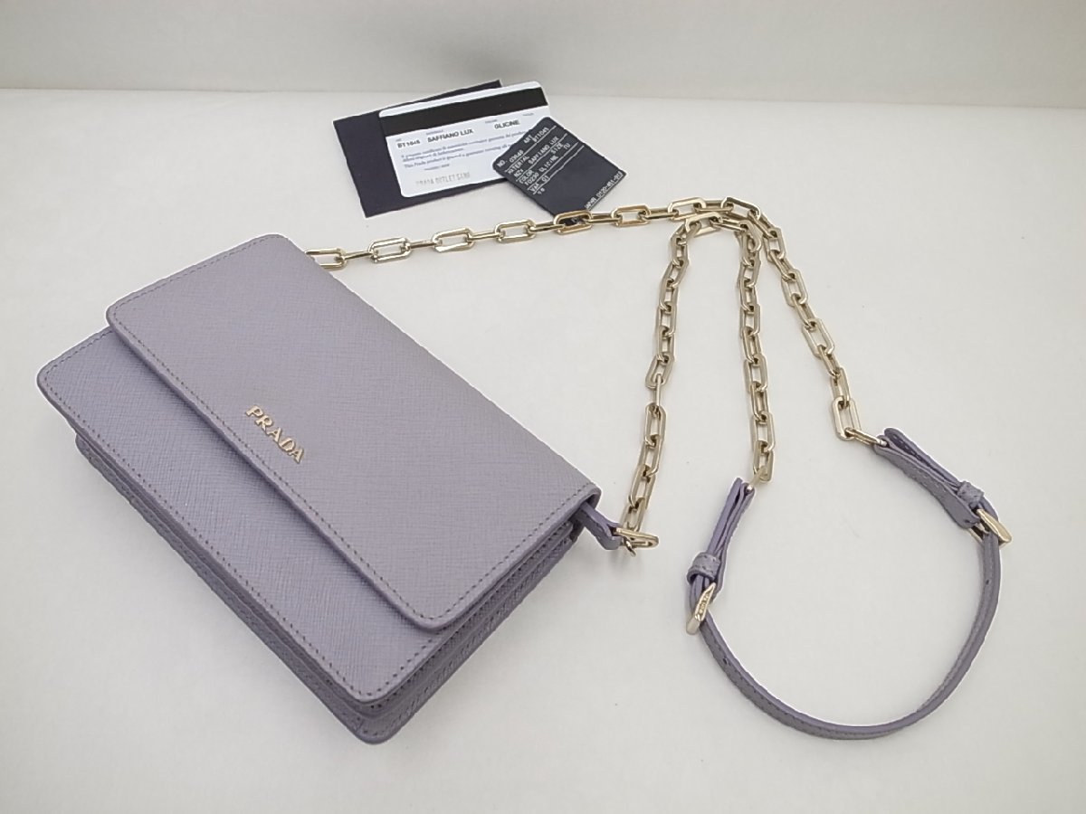美品☆【PRADA】プラダ 2way チェーン ショルダー バッグ クラッチ