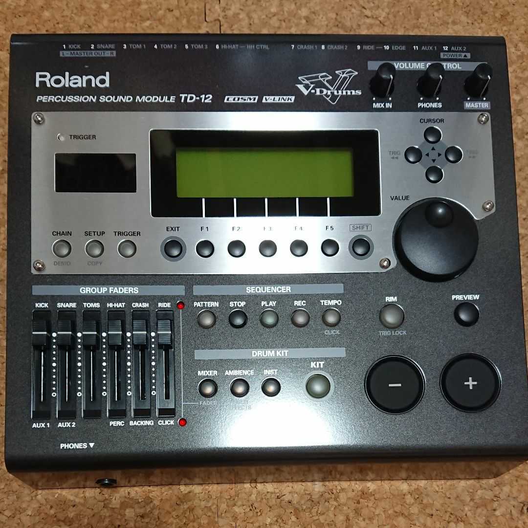 ほぼ未使用 美品 Roland TD-12 音源 モジュール ローランド 電子ドラム