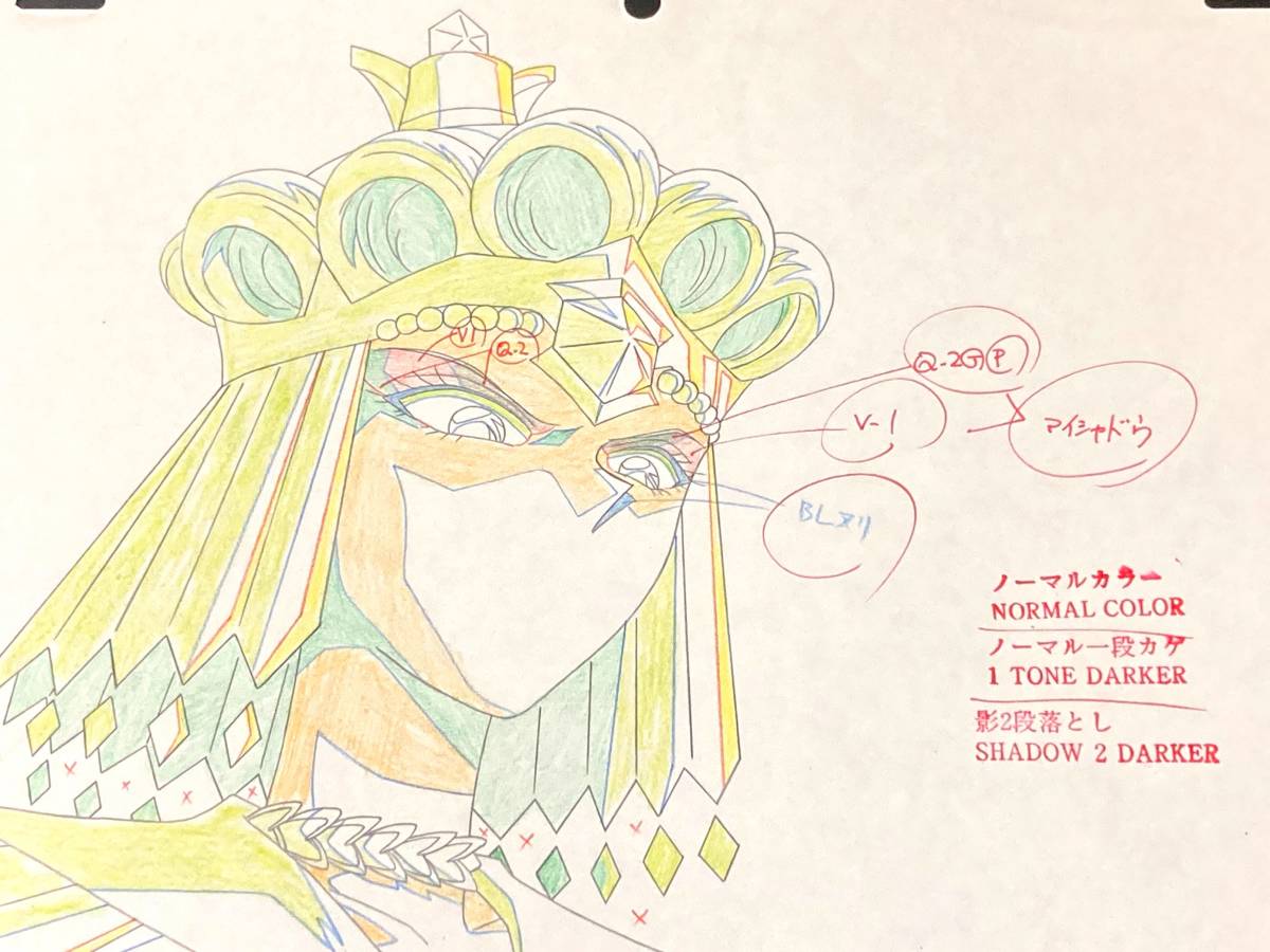 金星を司る女神 イシュタル SP サイン 美少女戦士セーラームーン攻略 ws ヴァイスシュヴァルツ 金星を