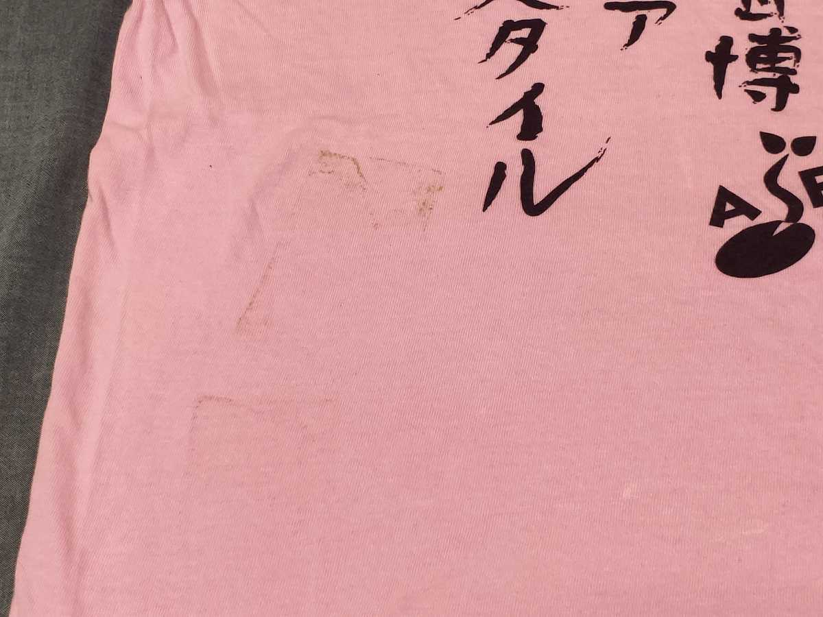 限定 セット 2008 2010 京都音楽博覧会 おんぱく くるり タワレコ ライブ Tシャツ 京都 プリント 半袖 メンズ レディース 送料込み_画像8