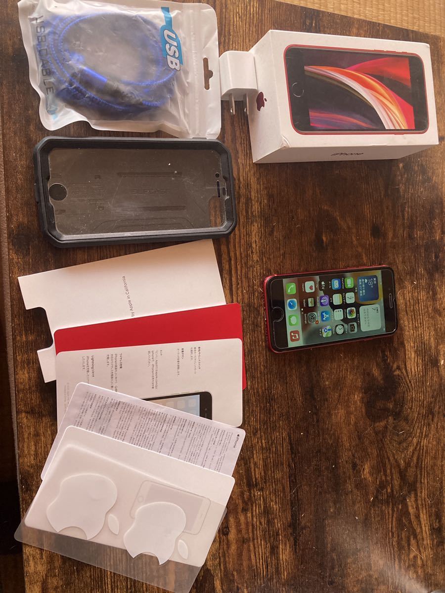 SIMフリー iPhone se 128GB 付属品 スマホ Apple
