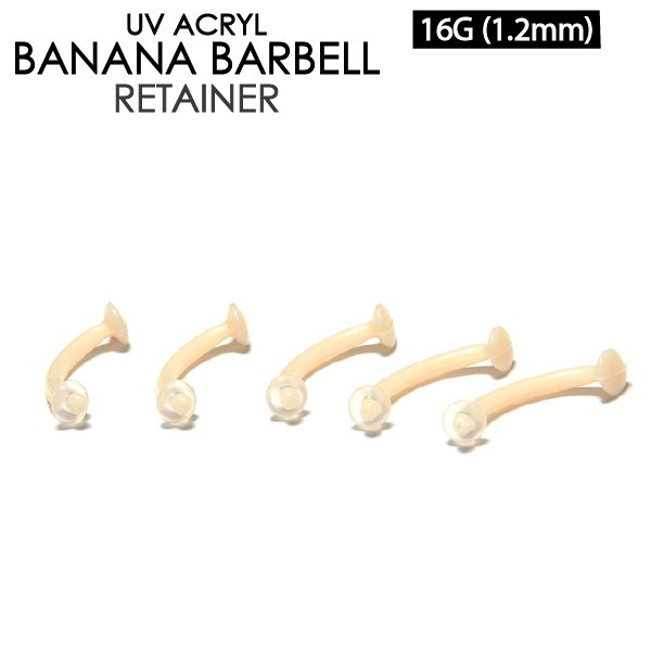  banana штанга бежевый (. цвет ) 16G(1.2mm) retainer heso для отверстие keep пирсинги машина bdo штанга Secret серьги I