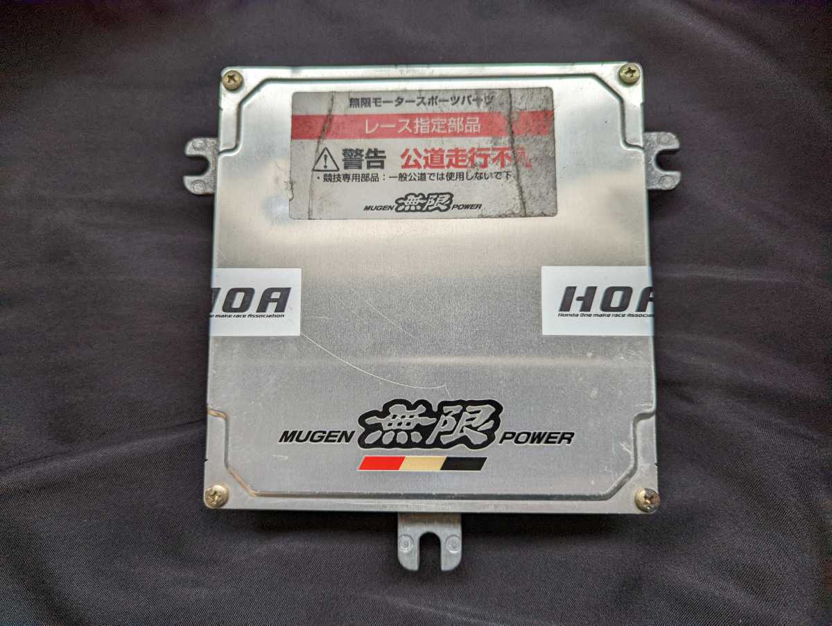 希少 レア DC5 インテグラ 無限 MUGEN ワンメイクレース用 コンピューター ECU 前期 item details | Yahoo!  JAPAN Auction | One Map by FROM JAPAN