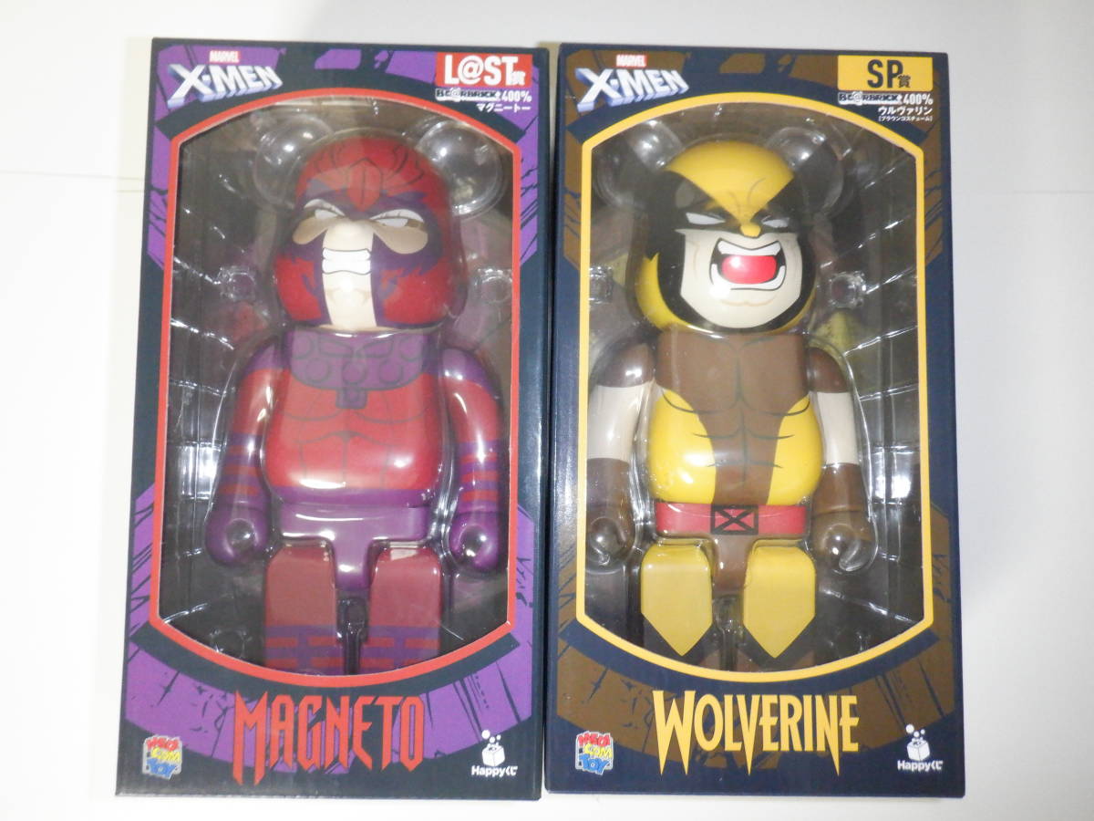 最安値高品質】 MEDICOM TOY - マーベル ハッピーくじ BE@RBRICK SP賞