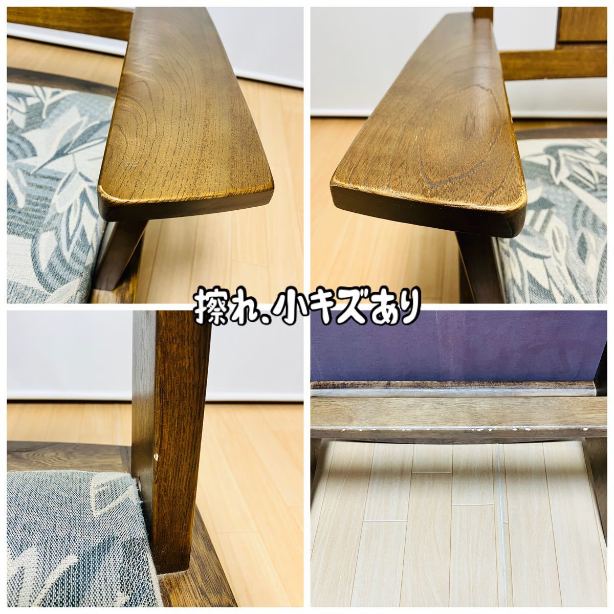 超希少karimoku カリモク家具 木製椅子 ダイニングチェア 超希少karimoku カリモク家具 木製椅子 ダイニングチェア