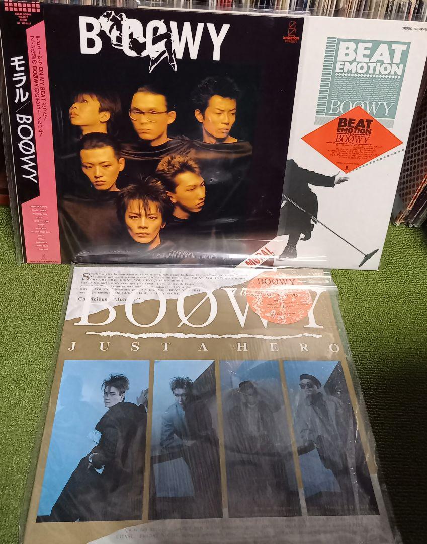 卸直営 BOOWY レコード シングル盤 4点セット yes-netzwerk.de