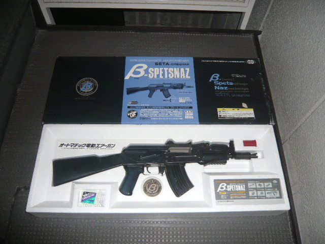 送料無料 マルイ AK47βスペツナズ 電動ガン 動作確認OK www
