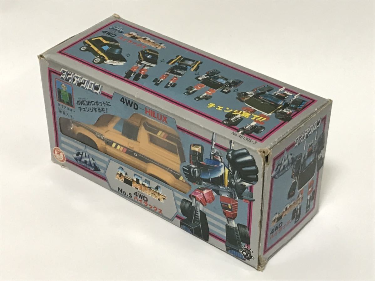 旧タカラ カーロボット 4WD No.5 ハイラックス イエロー 当時物
