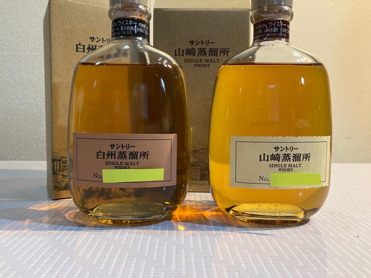 新旧飲み比べ】山崎蒸溜所限定 染込ん ウイスキー 各1本 新旧飲み比べ】山崎蒸溜所限定 染込ん ウイスキー 各1本