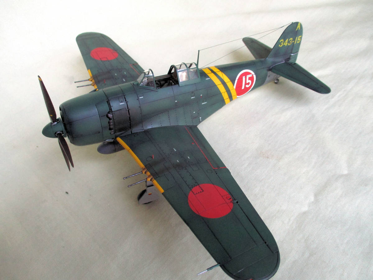 完成品 1/48 紫電改 ”第343海軍航空隊 菅野 直大尉” 完成品 1/48 紫電改 ”第343海軍航空隊 菅野 直大尉”