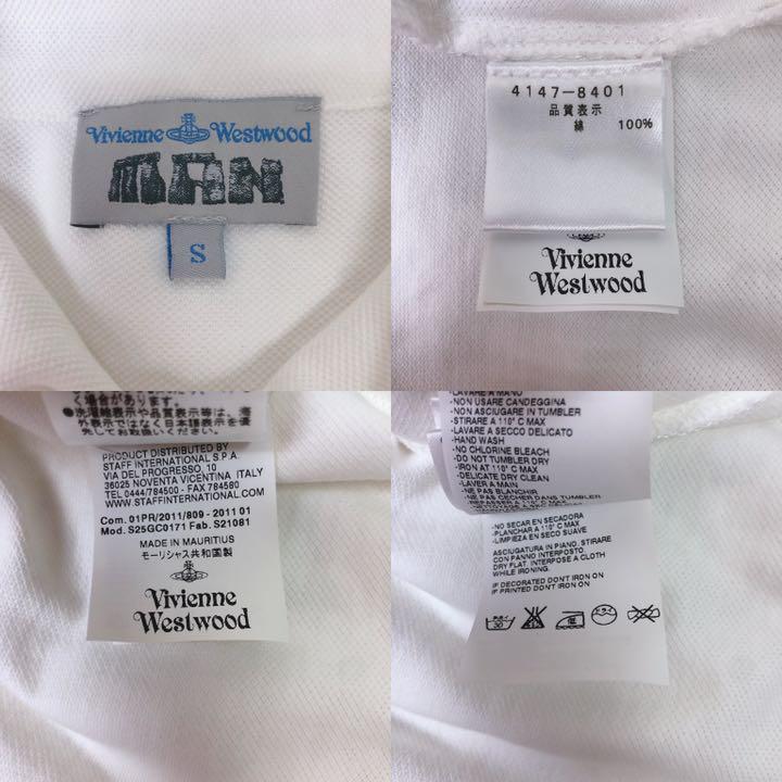 Vivienne Westwood Man ヴィヴィアン ポロシャツ オーブ刺繍