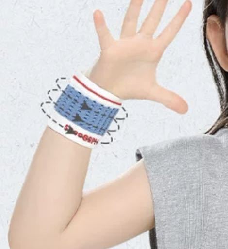  ребенок спорт поддержка рука рука защита голубой 2 шт. комплект 
