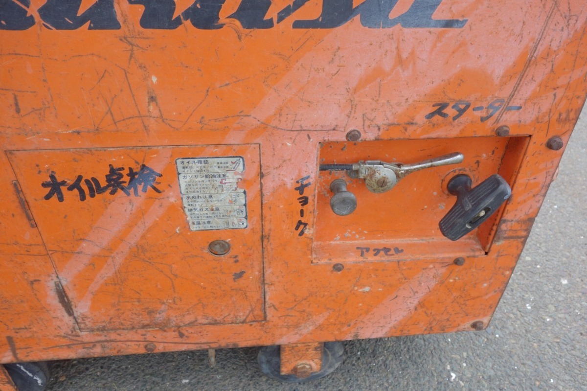 ミカサ 高周波エンジンゼネレーター MFG-2500S ジェネレーター ミカサ 高周波エンジンゼネレーター MFG-2500S ジェネレーター