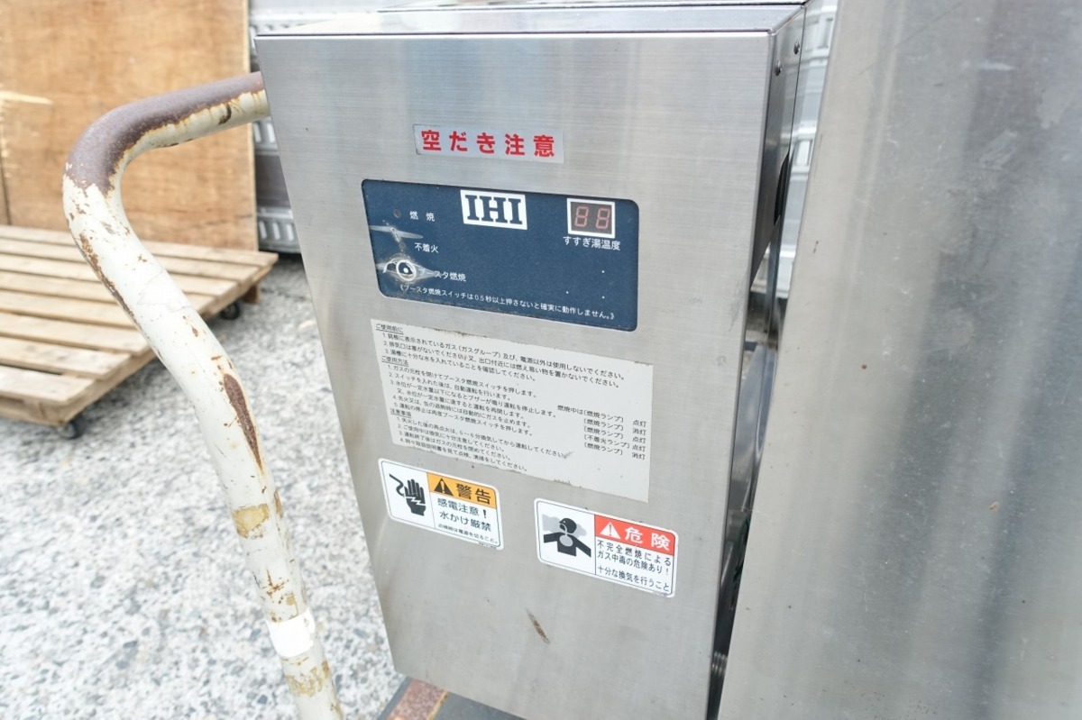  город газ IHI для бизнеса газ тип посудомоечная машина S-60A 3P200V 60Hz dishwasher бустер есть посудомоечная машина 