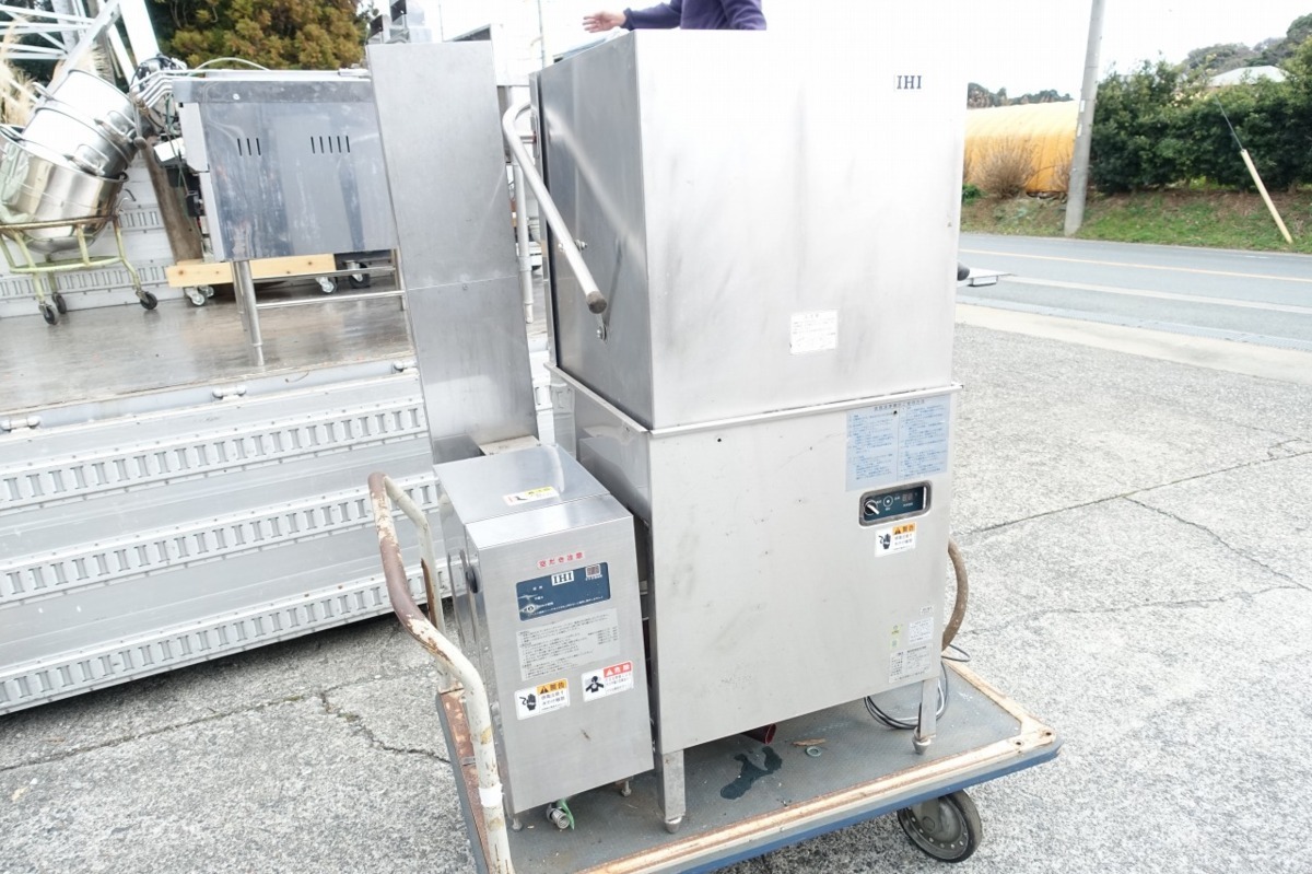 都市ガス　IHI　業務用　ガス式食器洗浄機　S-60A　3P200V　60Hz　食洗器　ブースター付　食洗機