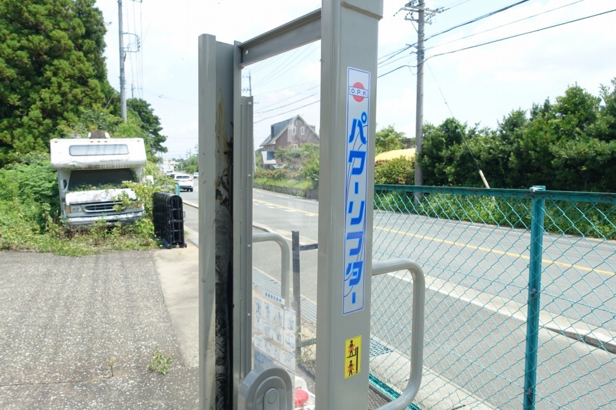 静岡県発　OPK　パワーリフター　PL-D650K　400㎏　電動リフター　バッテリー式　ワイド型　フォークリフト　ハンドリフト　パレットリフト_画像3