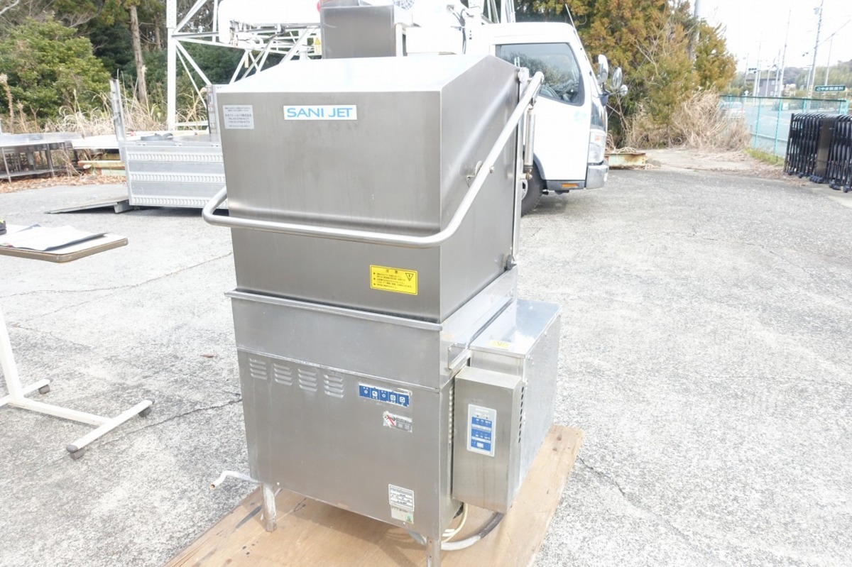 大人の上質 静岡県発 日本洗浄機 電気式 食器洗浄機 電気ブースター