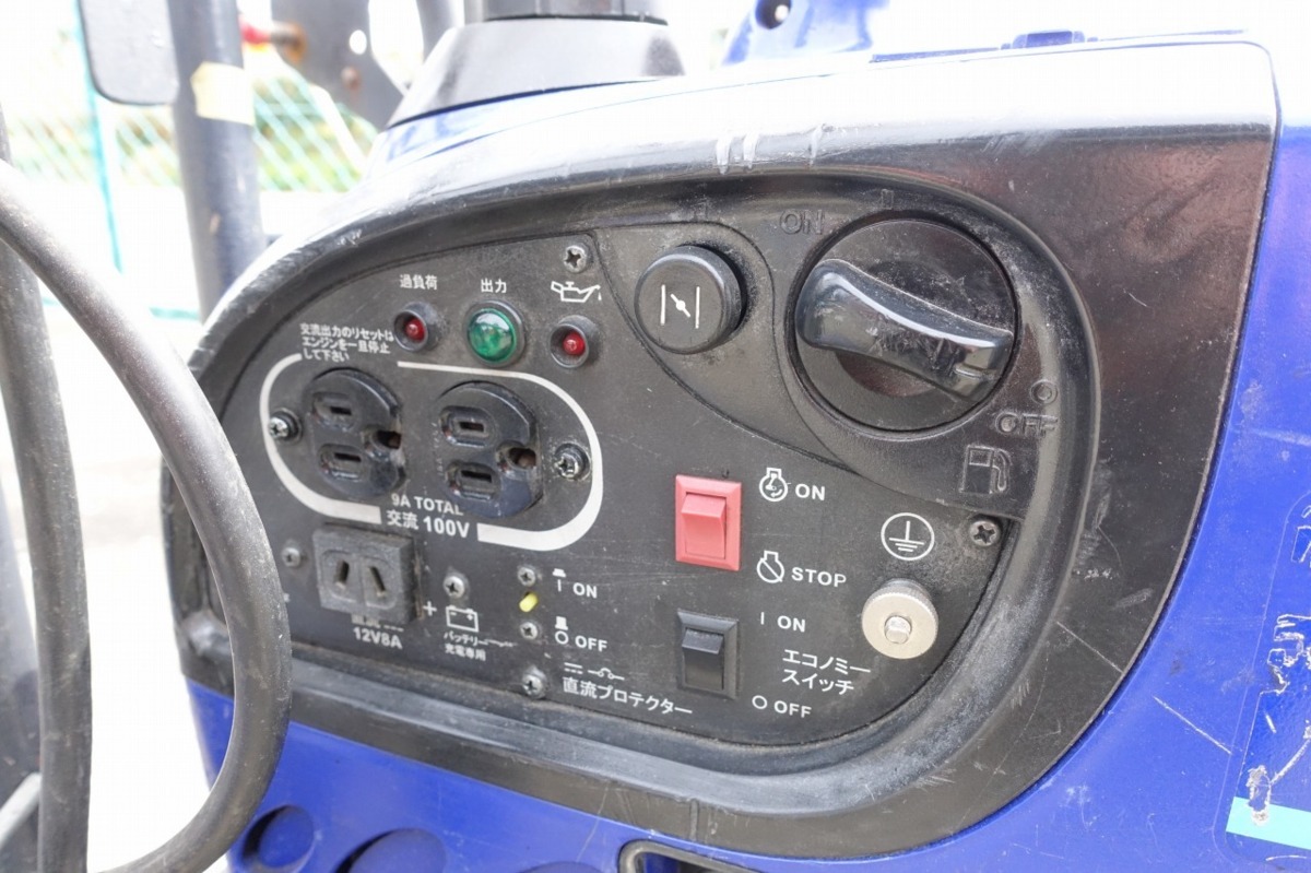 静岡県発 新ダイワ エンジン式 水銀灯 投光器 SMB40EP ヤンマー 静岡県発 新ダイワ エンジン式 水銀灯 投光器 SMB40EP ヤンマー