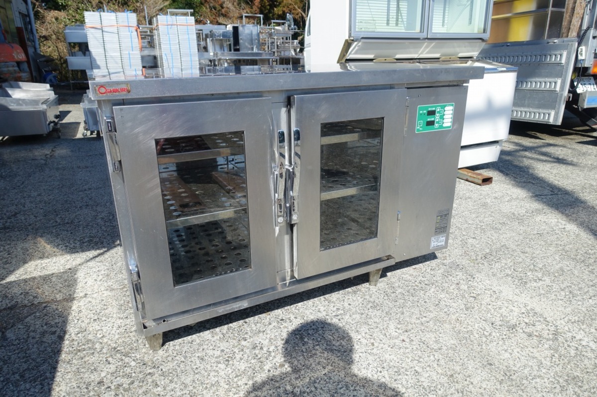 押切　業務用　電気温蔵庫　加湿機能付　OHS-126-GYA　3P200V　ホットサービス　オシキリ　厨房　店舗