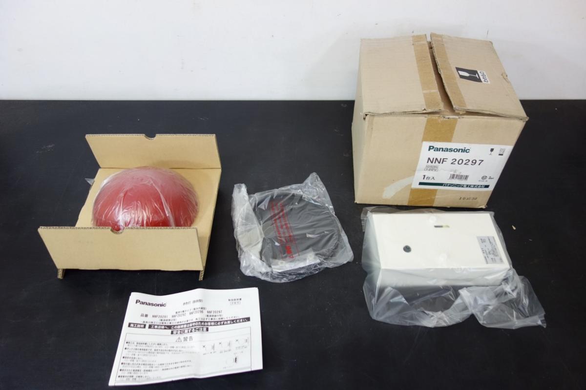 日本最級 未使用在庫品 10年製 Panasonic LED赤色灯 NNF20297 非常照明器具 非常灯 その他 日本最級 未使用在庫品 10年製 Panasonic LED赤色灯 NNF20297 非常照明器具 非常灯 その他