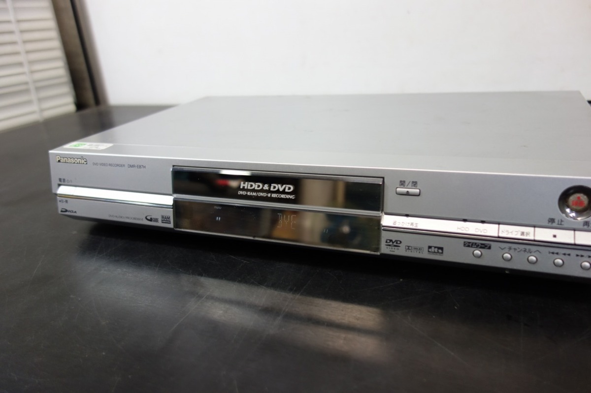 ジャンク　パナソニック　DVD/HDDレコーダー　DMR-E87H　中古_画像3