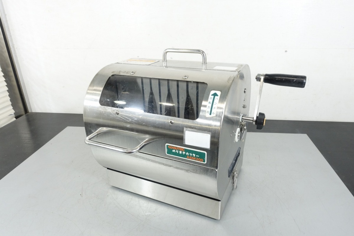 A オーテック 業務用 のり巻きカッター ASM200 手動式 海苔巻き A オーテック 業務用 のり巻きカッター ASM200 手動式 海苔巻き