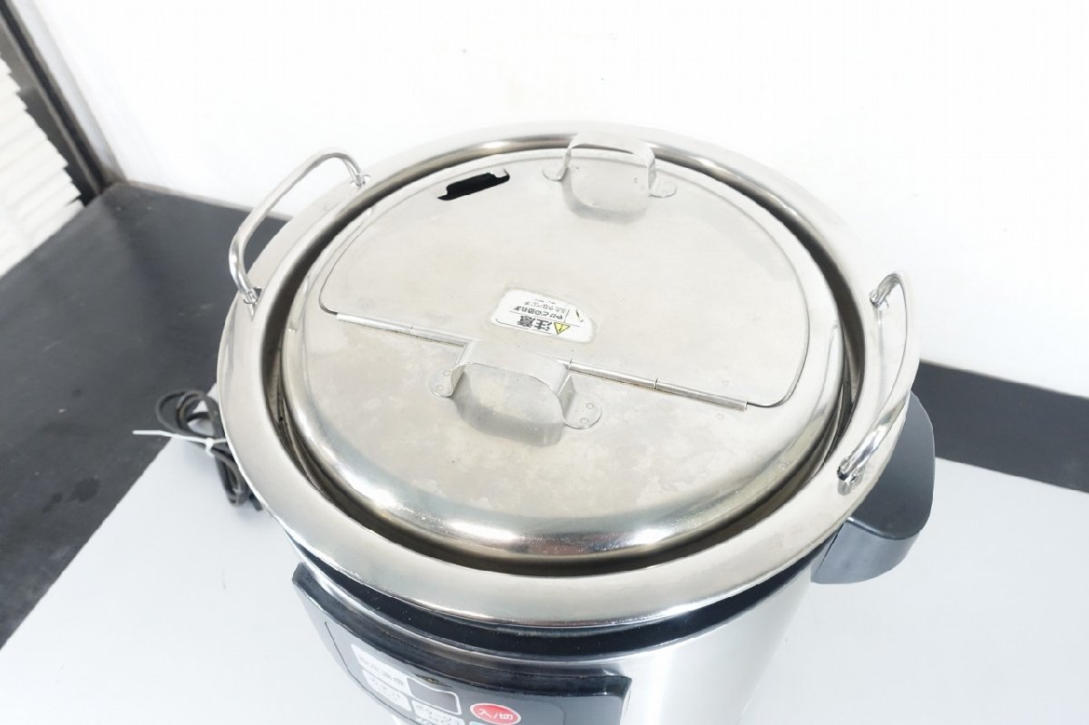 象印 業務用 スープジャー 8.0L TH-CS08 100V マイコンスープジャー 保温器 厨房