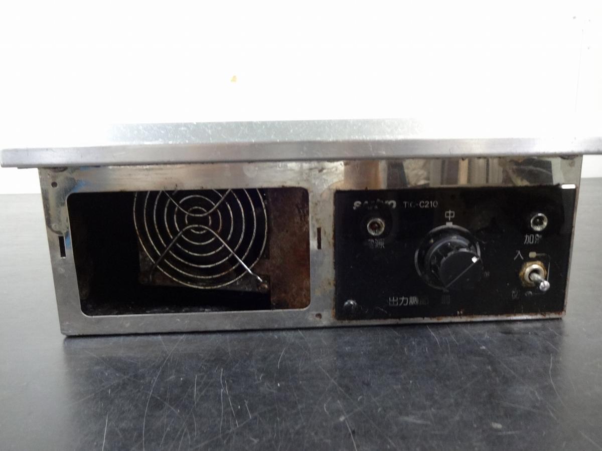 電磁調理器　サンヨー　TIC-C210型　三洋電機　厨房機器 　業務用　IH　クッキングヒーター　単相200V_画像4
