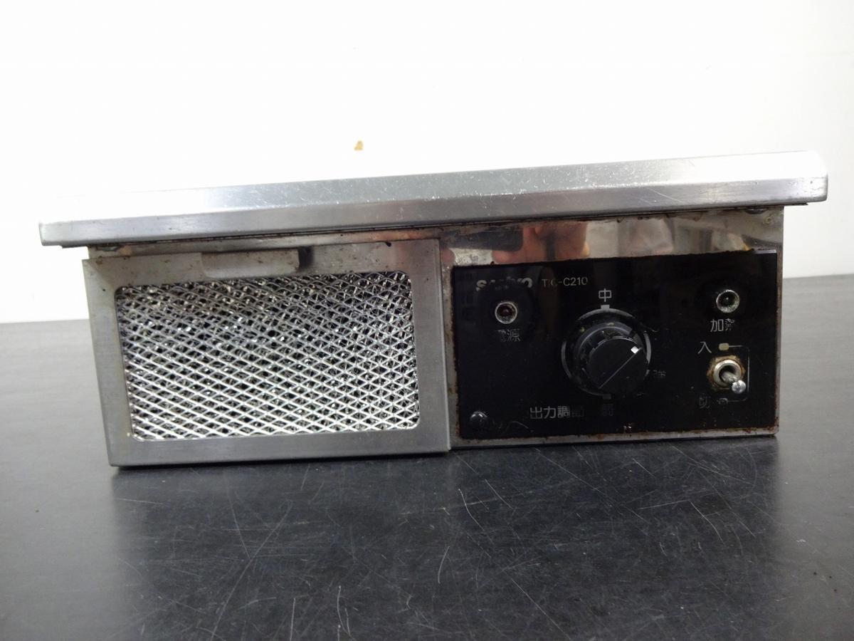 電磁調理器　サンヨー　TIC-C210型　三洋電機　厨房機器 　業務用　IH　クッキングヒーター　単相200V_画像3