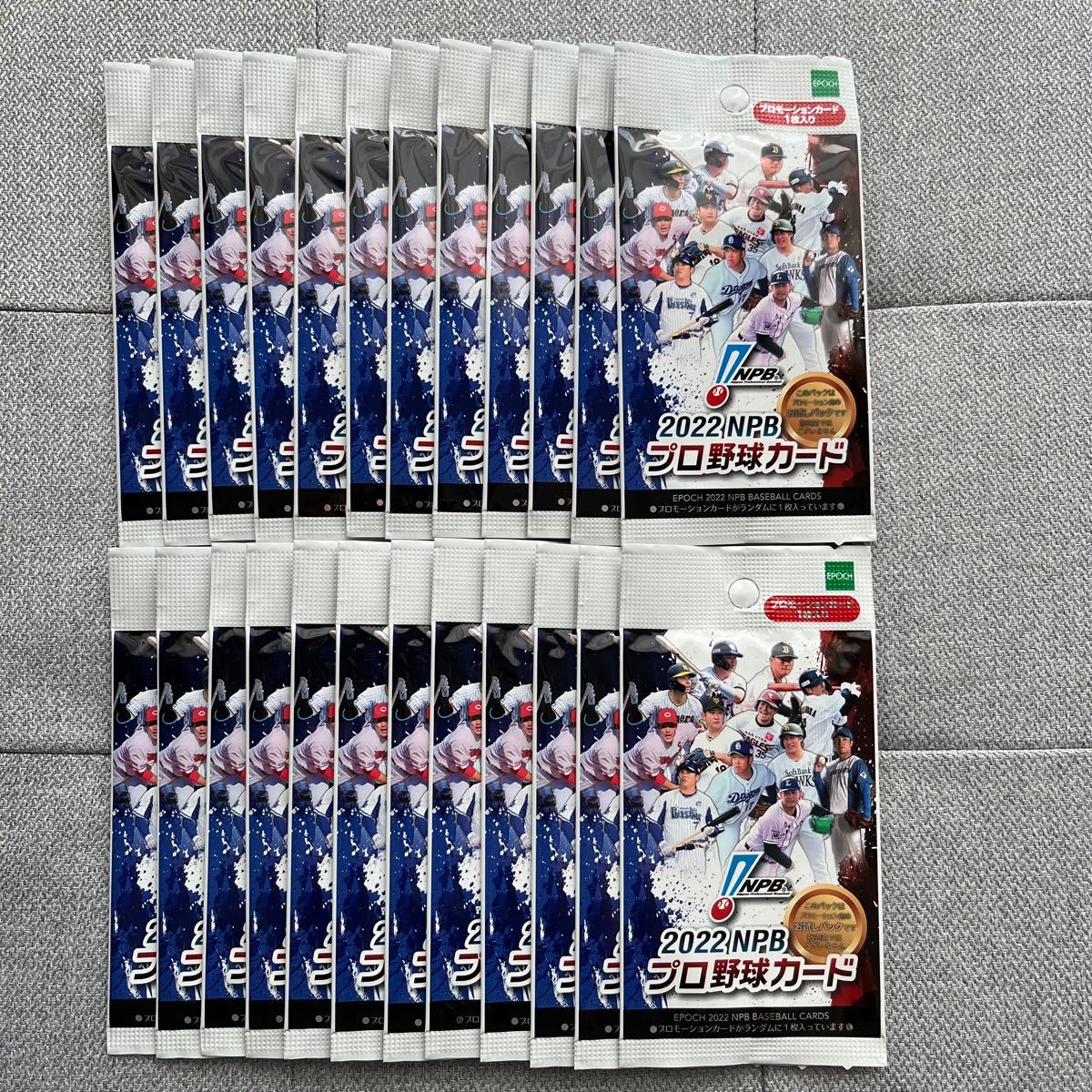 PayPayフリマ｜エポック 2022NPBプロ野球カード プロモーションパック 24パック