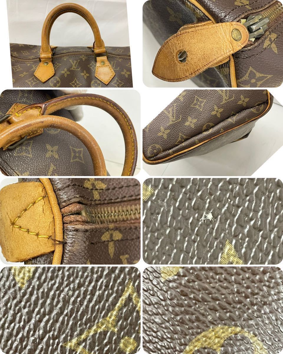 LOUIS VUITTON ルイ ヴィトン モノグラム スピーディー 40 ボストン