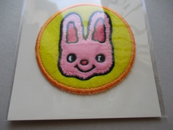 ノンタンといっしょ『うさぎさん』刺繍ワッペン/A丸ウサギ兎 ノンタンといっしょ『うさぎさん』刺繍ワッペン/A丸ウサギ兎