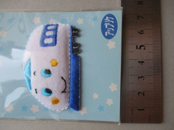 item_image_8
