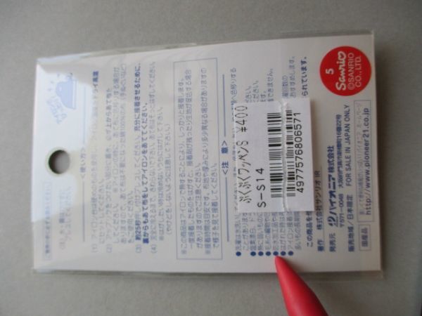item_image_6