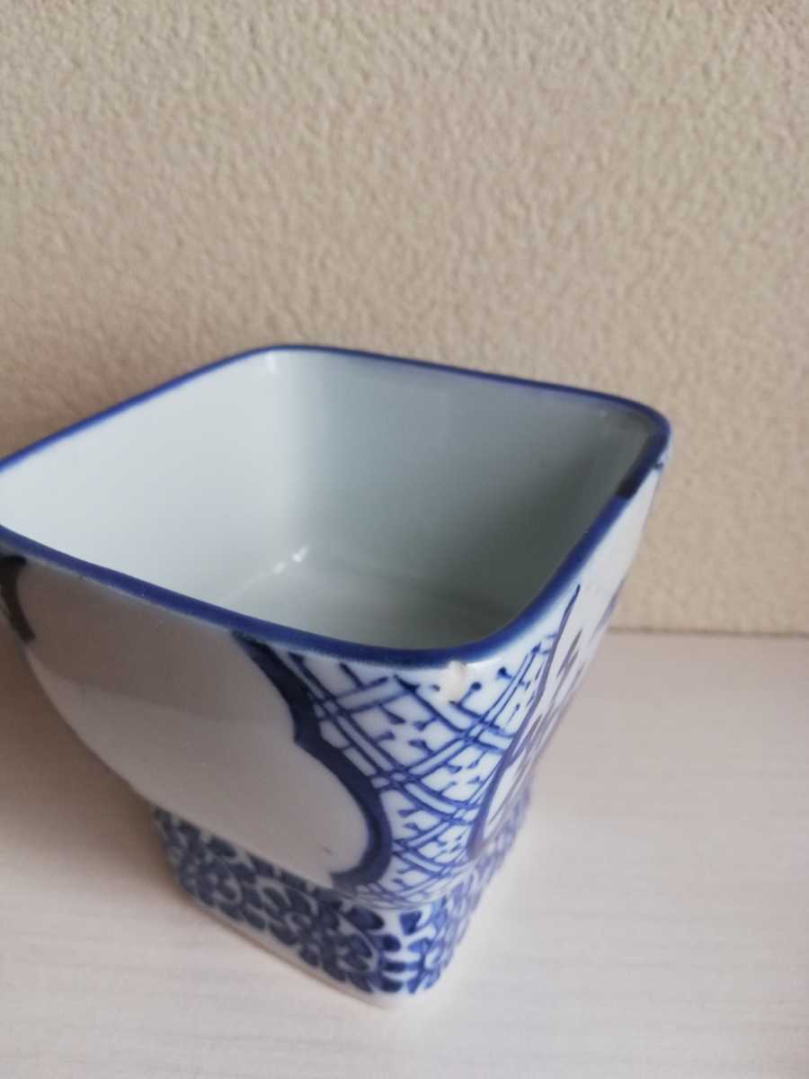  Vintage height pcs small bowl 4 piece .. Tang .. Tang . writing sama antique blue and white ceramics . attaching sake cup . dragon angle pot ceramics Japanese-style tableware Showa Retro peace pattern antique goods . thing hand ..