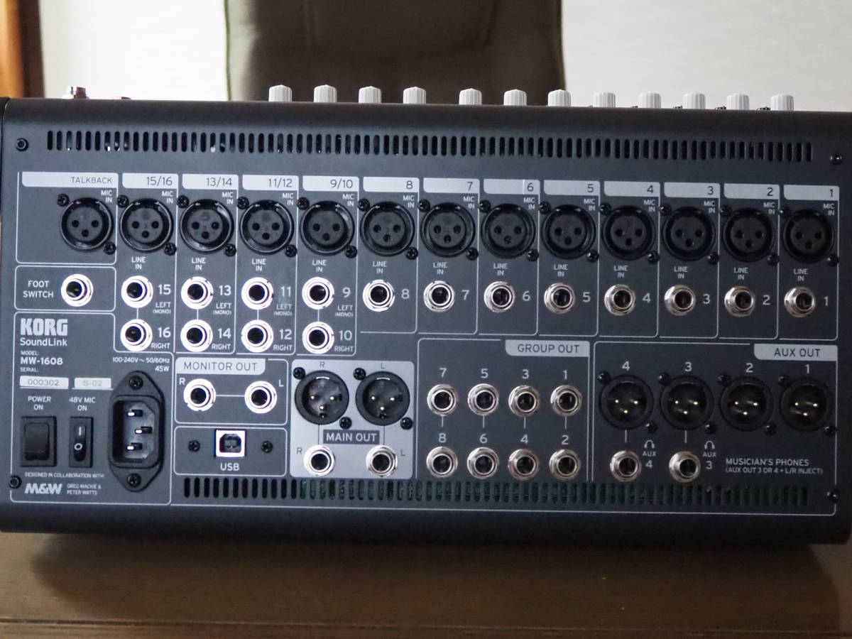 KORG SoundLink MW-1608 HYBRID ANALOG/DIGITAL MIXER 動作確認済の未使用品　説明書2部　元箱有　保存商品_画像7