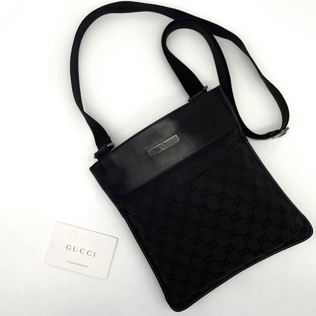 Yahoo!オークション - 1円〜【極上品】GUCCI グッチ ショルダーバッグ 