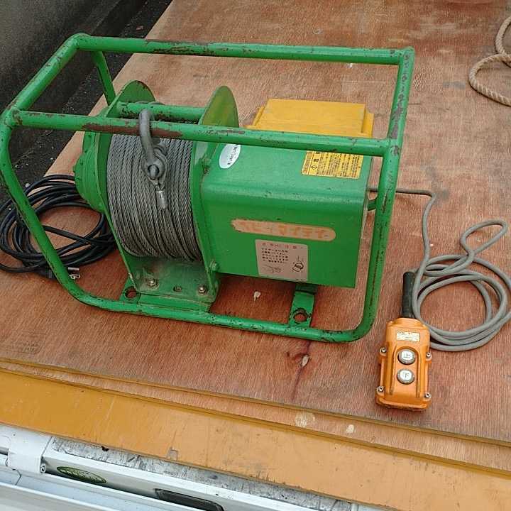 トーヨーコーケンベビーマイティMA-650M定格荷重150キロAC100V荷揚げ機