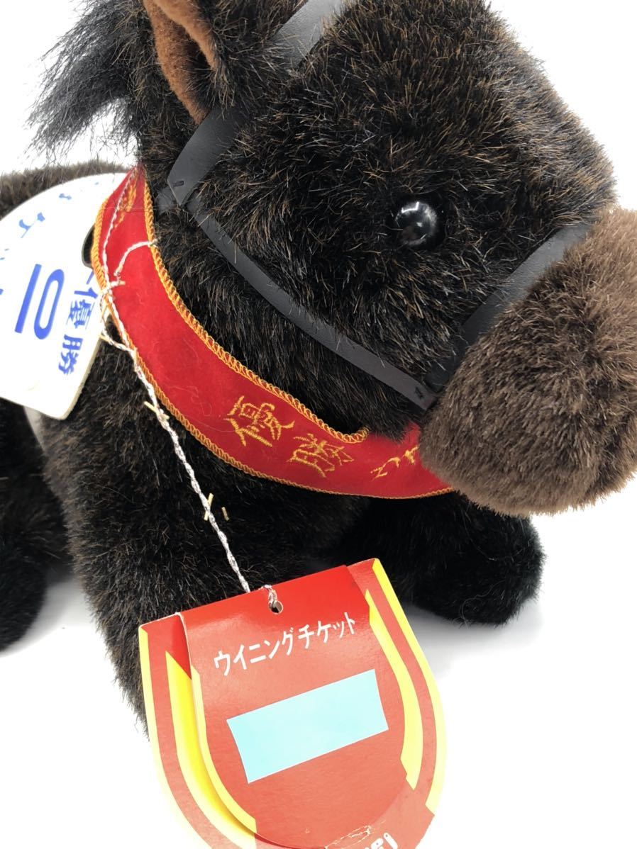ウイニングチケット AVANTI ぬいぐるみ fiosamparo.com.br