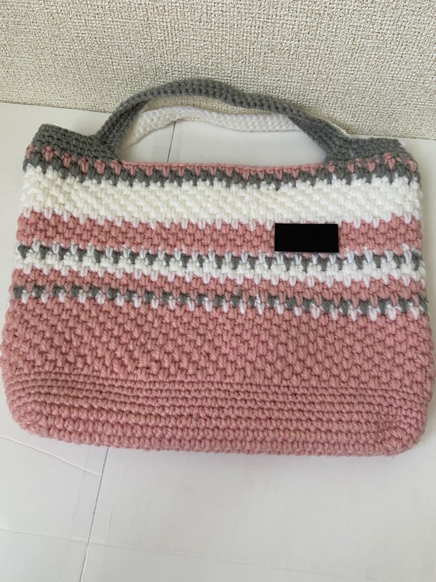 ハンドメイド　手提げバック　 ハンドメイド 模様編み かごバッグ