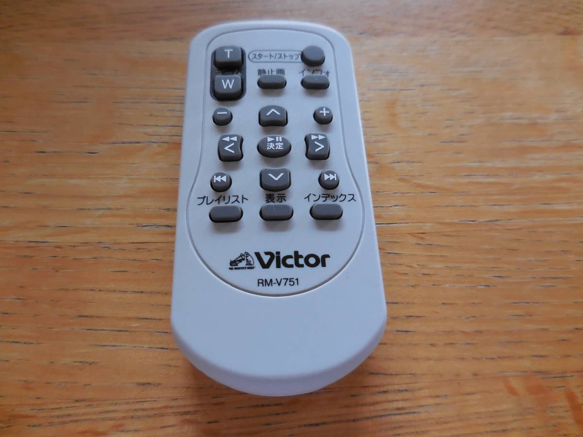 Victor ビクター ビデオカメラリモコン RM-V751 中古品 JChere雅虎拍卖代购