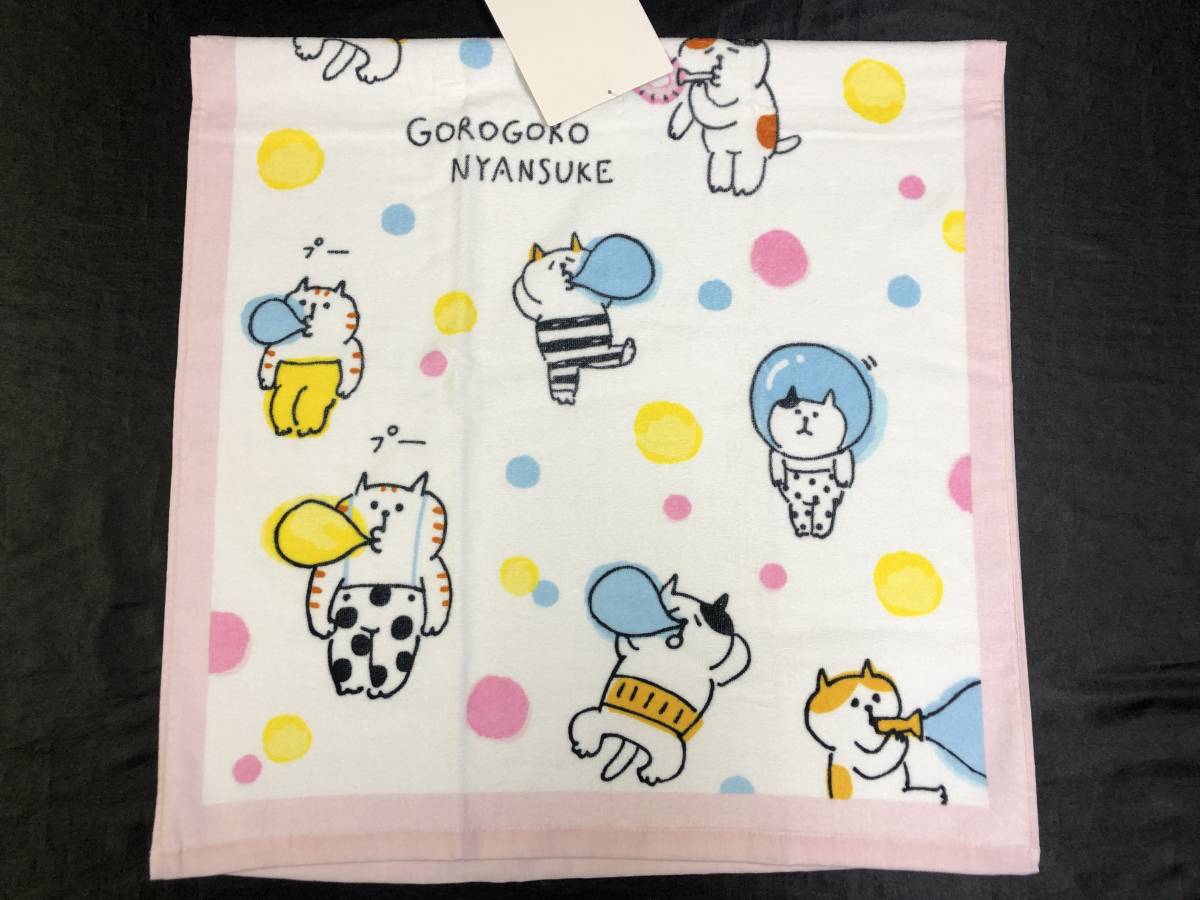  prompt decision * around around .....×....* bath towel [60×120cm] tag equipped normal stamp size outdoor car .. cat *