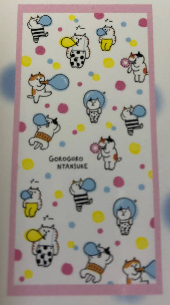  prompt decision * around around .....×....* bath towel [60×120cm] tag equipped normal stamp size outdoor car .. cat *