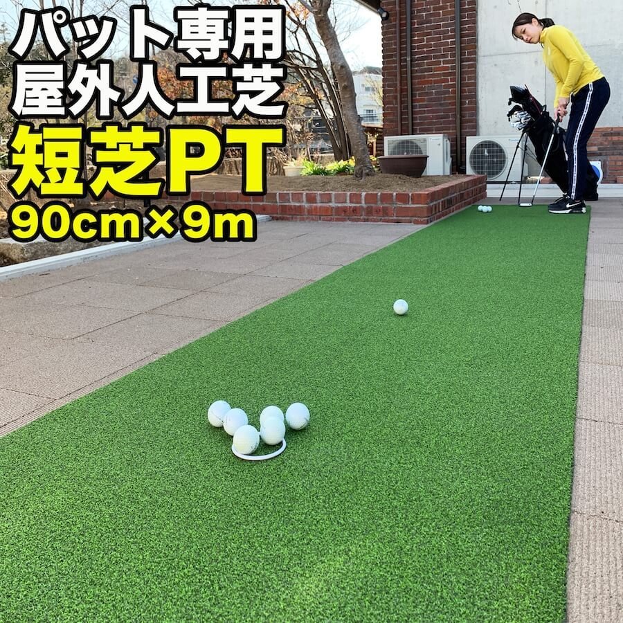 20218円 最大63％オフ！ 南栄工業 ゴルフターゲット 据置式 GT-200 ゴルフネット