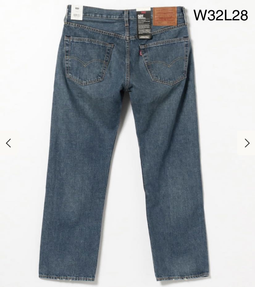 6/25発売 ブランクタブ W32L28 LEVI'S 501 BEAMS EXCLISIVE リーバイス