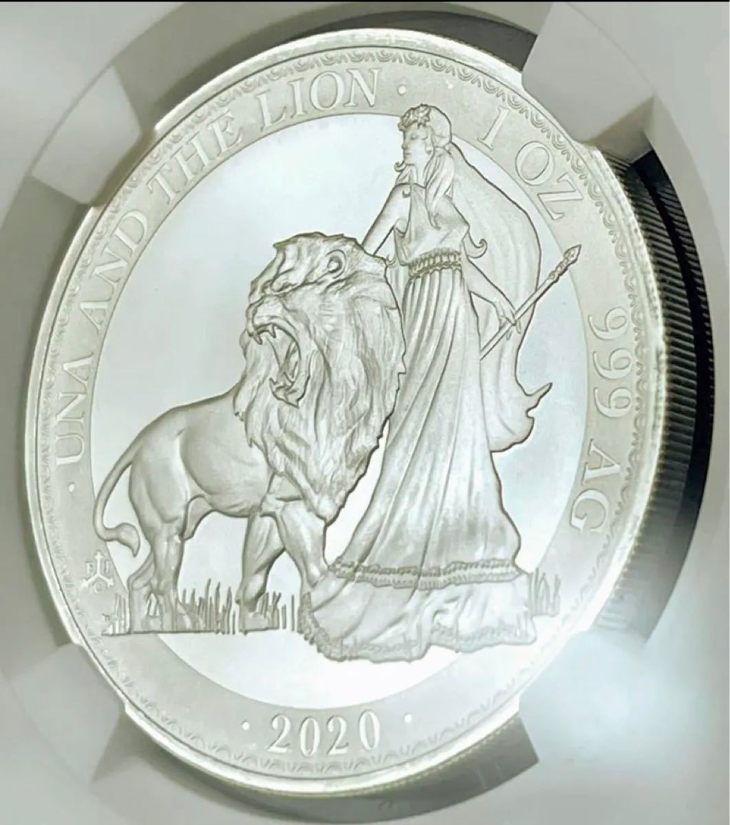2020 セントヘレナ ウナライオン 1oz £1 銀貨 NGC MS70 - 旧貨幣/金貨