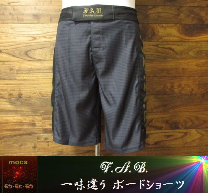 PayPayフリマ|新品 L/LL/XL 86cm FAB 水着 海水 海パン 私服 水陸両用 サーフ ボード ショーツ ショート ハーフ パンツ メンズ 未使用 黒 ジグザグ柄 G3 PayPayフリマ|新品 L/LL/XL 86cm FAB 水着 海水 海パン 私服 水陸両用 サーフ ボード ショーツ ショート ハーフ パンツ メンズ 未使用 黒 ジグザグ柄 G3