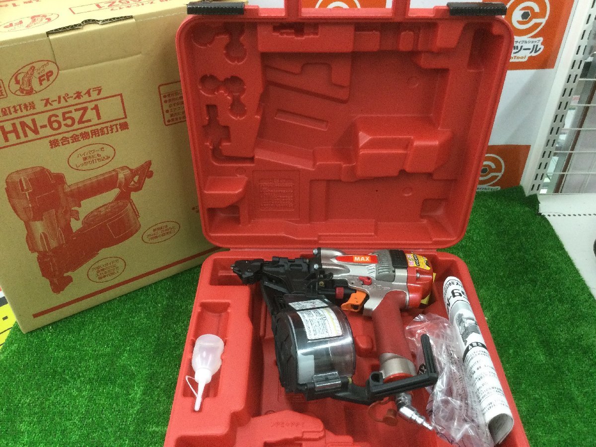 領収書発行可】☆MAX/マックス 高圧スーパーネイラ HN-65Z1 領収書発行可】☆MAX/マックス 高圧スーパーネイラ HN-65Z1