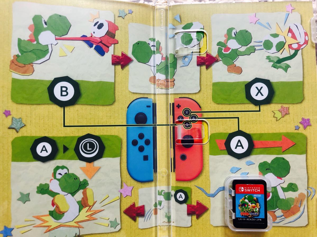 【Nintendo Switchソフト】2本セット☆ ヨッシークラフトワールド・ポケモン不思議のダンジョン 救助隊DX   